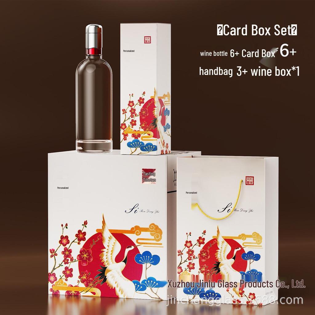 New 500ml Glass Baijiu Bottle with Sealed Cap and Packaging Box