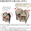 Kokuyo F-VBF210B Pen Case, Pencil Case, Pen Stand, Gadget Pouch, Stand Up, Organize, Neo Critz Shelf