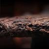 357g Yunnan Aged Puerh Ripe Tea 1990s Menghai Qizi Super Grade Pu'er Tea Cake