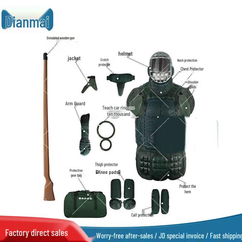 

Dianmai 2022 Full-Face Combat Training Protective Gear Set