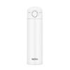 TCOK-500 Stainless Steel Insulated Bottle