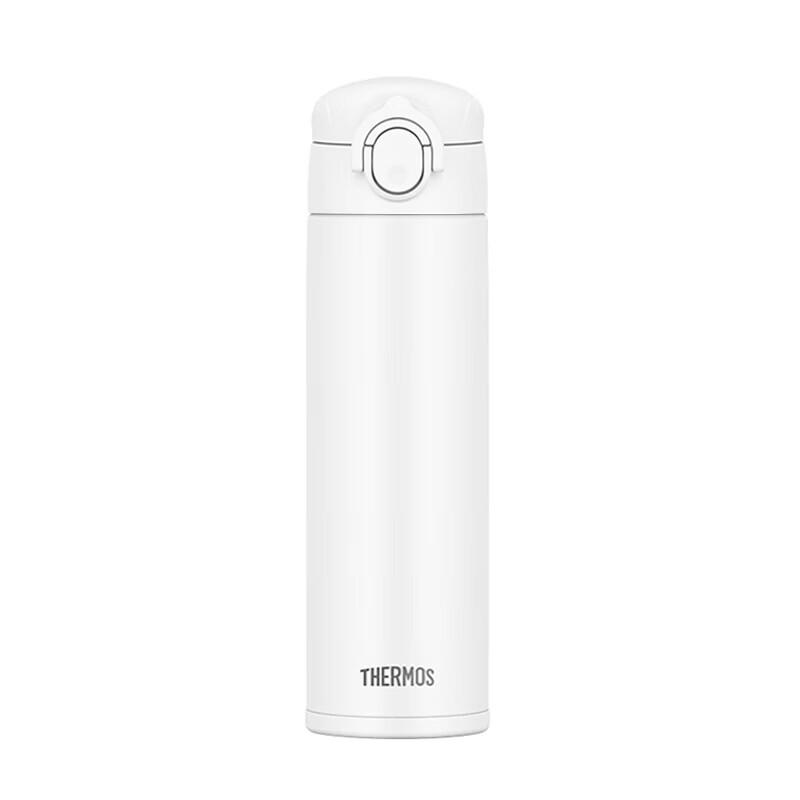 

THERMOS TCOK-500 Stainless Steel Insulated Bottle