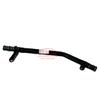 Original Engine Steel Hose For DFSK Glory 330 DK13 Engine