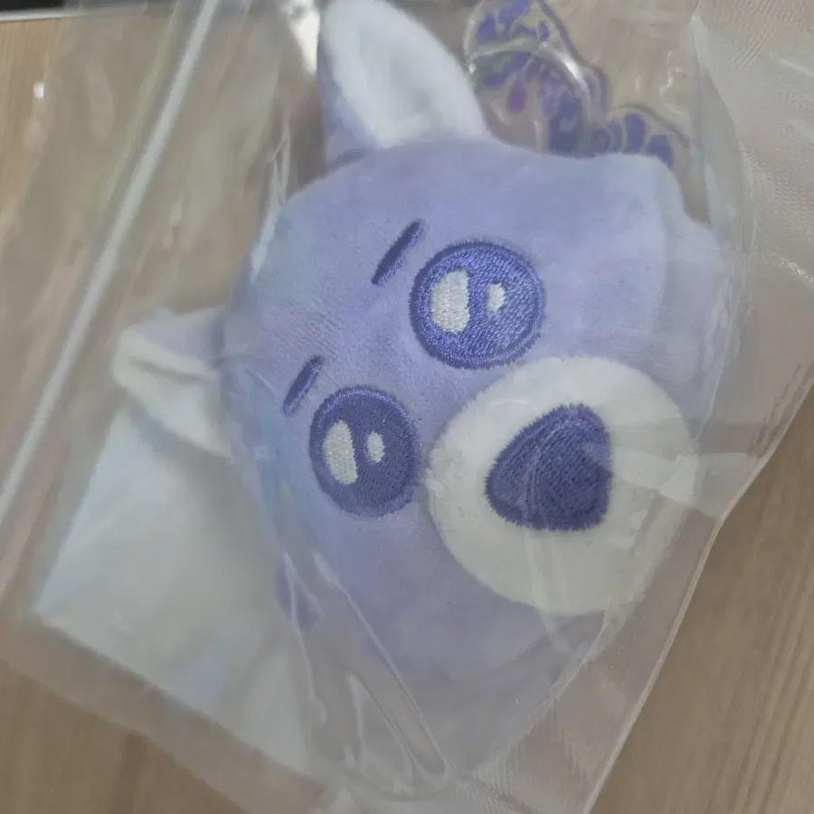 

Boynextdoor Pneck Is Also Named Myung Jae-hyeon Keyring