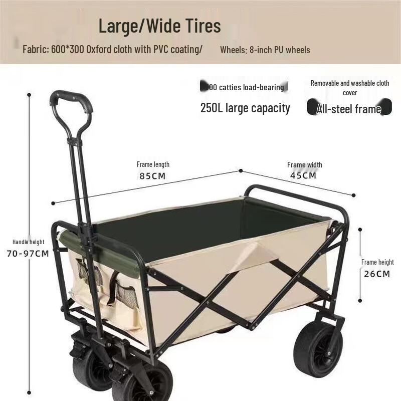 Outdoor Folding Camping Wagon with Brake