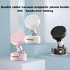 Vacuum Magnetic Suction Cup Folding Rotating Bracket Suitable for Universal Mobile Phone Holder