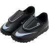 Nike Mercurial Vapor 16 Low Top Kids' Soccer Shoes Black Children Aged 3 7 Years Old FQ8291-003