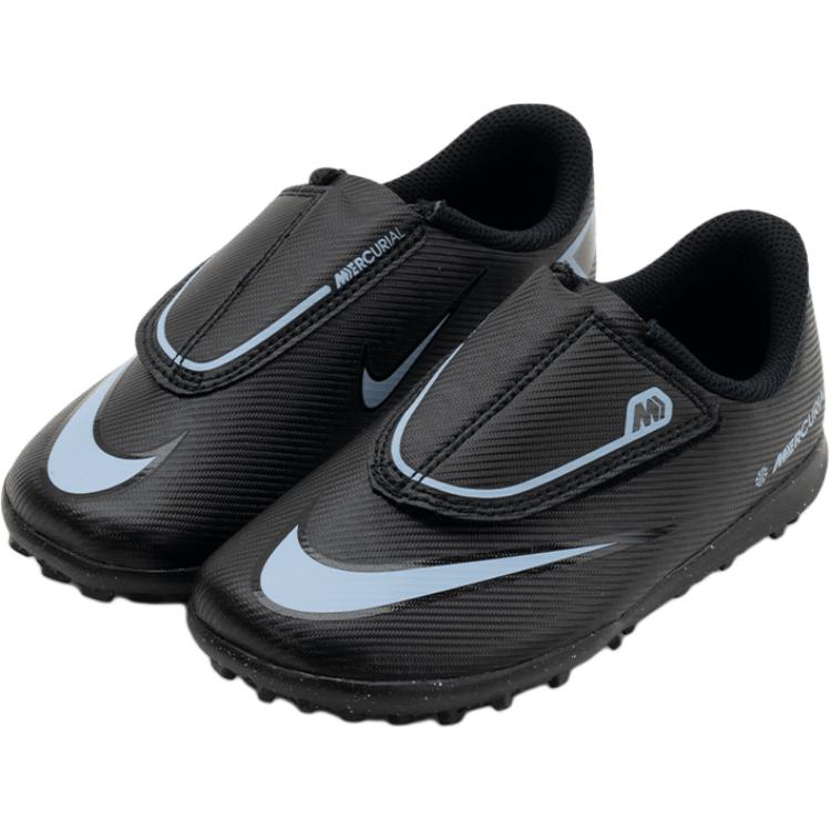 Nike Mercurial Vapor 16 Low Top Kids' Soccer Shoes Black Children Aged 3 7 Years Old FQ8291-003