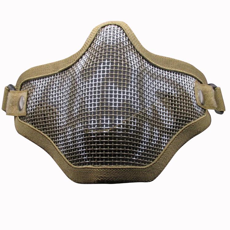 Skull Tactical Half Face Steel Mesh Mask for Wargame Protection