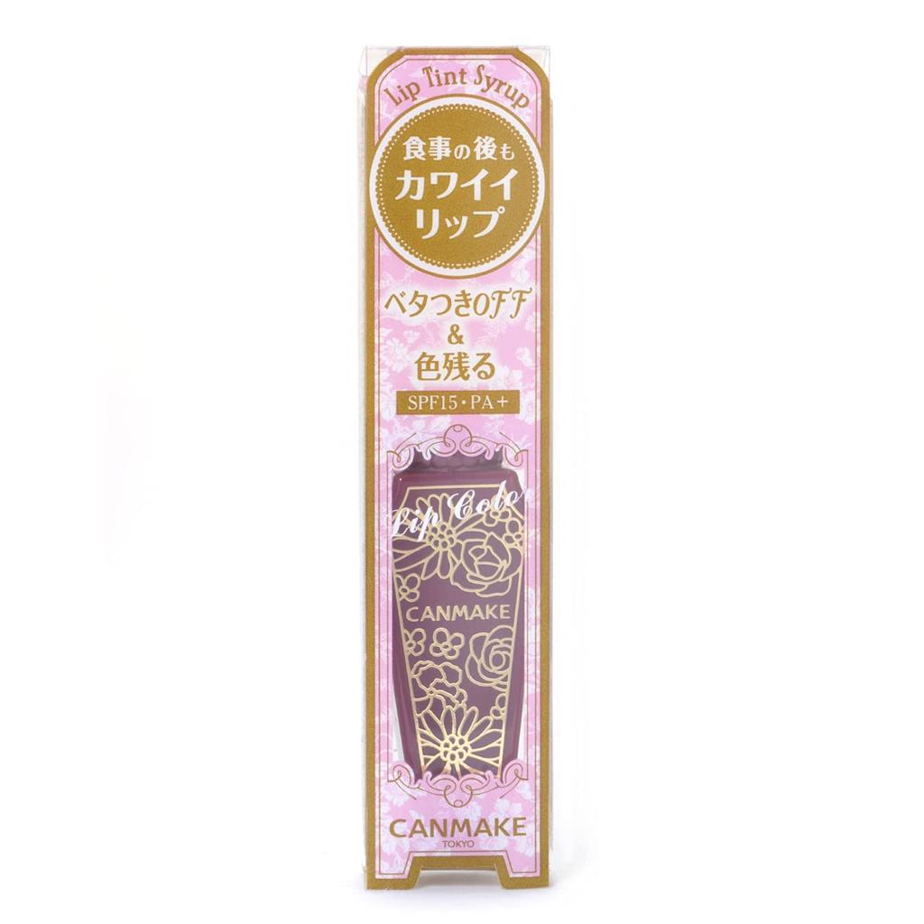 Canmake Lip Tint Syrup 05 Plum Syrup 3g