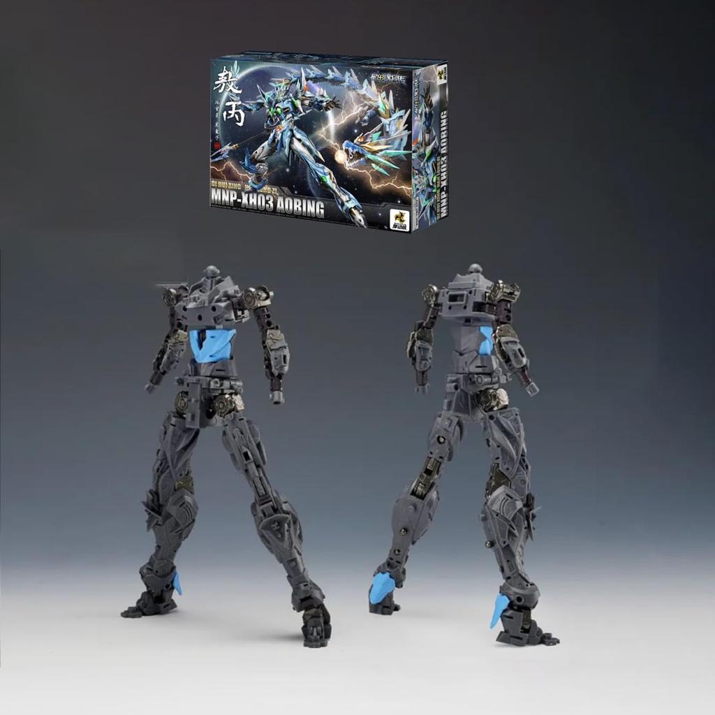 HiPlay Modou-Ku Seiko Tamashii Shouden MNP-XH03 Goubon Action Plastic Model Kit Full Set