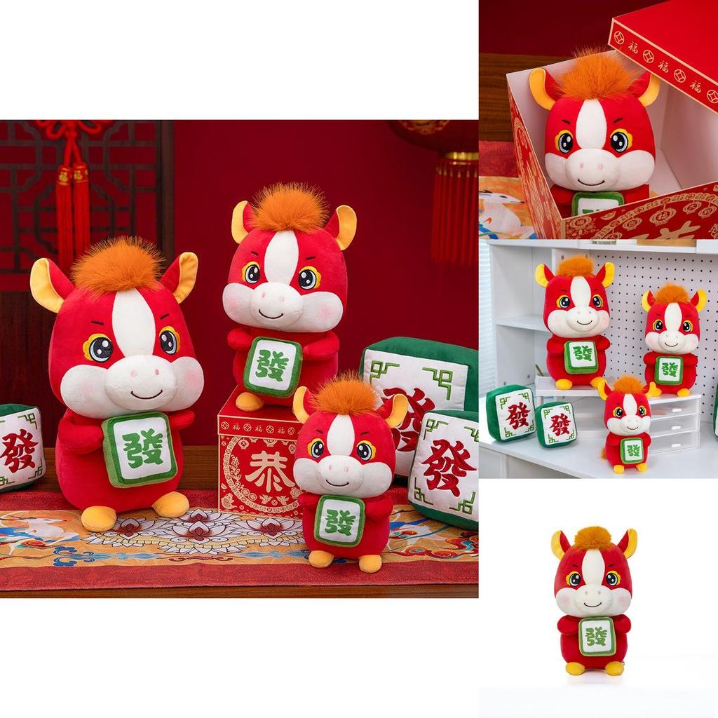 Mahjong Fortune Horse Plush Toy For New Year Gift Kids Collectors Item
