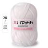 4-Strand Milk Cotton Yarn: DIY Yarn Ball for Medium Thickness Knitting Projects - Perfect for Dolls, Cushions, Blankets, and Baby Items