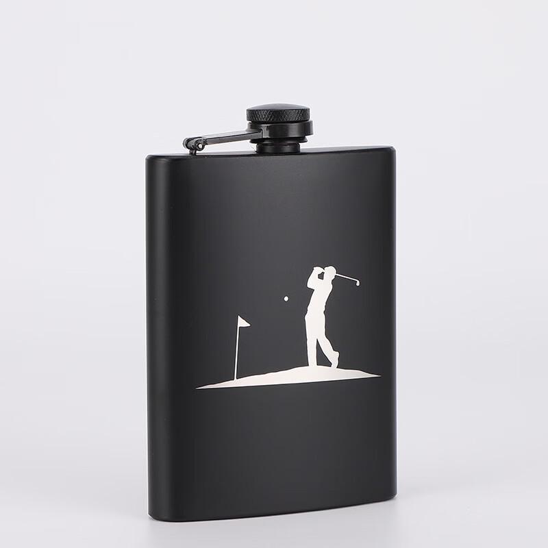 

Outdoor Hip Flask & Glass Gift Set