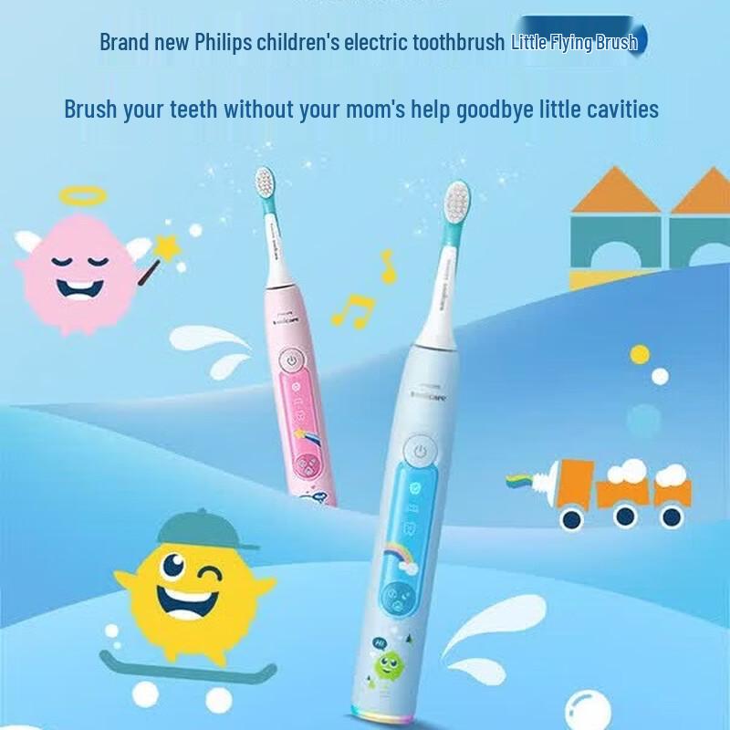 Philips Sonic Electric Toothbrush for Kids - Starlight Smart Screen HX5232 CN plug (adapter included)