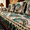 European Classical Leather Sofa Luxury Sofa Cushion Four Season High-end American Anti Slip Sofa Cover Plant and Flower Pattern