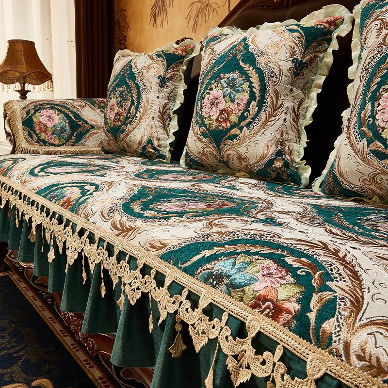 European Classical Leather Sofa Luxury Sofa Cushion Four Season High-end American Anti Slip Sofa Cover Plant and Flower Pattern