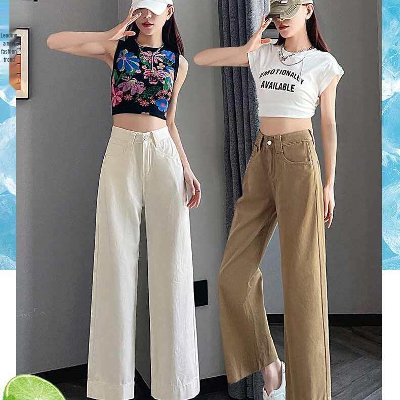 Khaki High-Waisted Cropped Wide-Leg Jeans for Women - Summer 2026 Thin Style, Petite Fit, Leg-Covering Straight Pants.