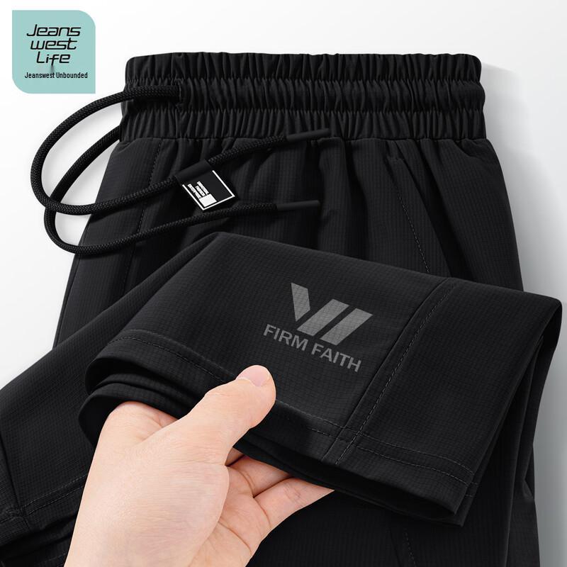 JEANSWEST LIFE Men s Quick-Dry Breathable Sports Shorts M
