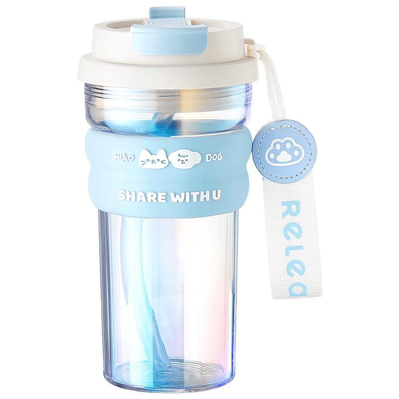 RELEA Versatile High Borosilicate Glass Water Bottle