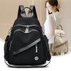 Dual-shoulder Bag - Simple and Casual, Large Capacity, Women's Backpack for Travel and Carrying Books