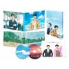 Kadokawa I'm Going To Quit My Job Now DVD Deluxe Edition