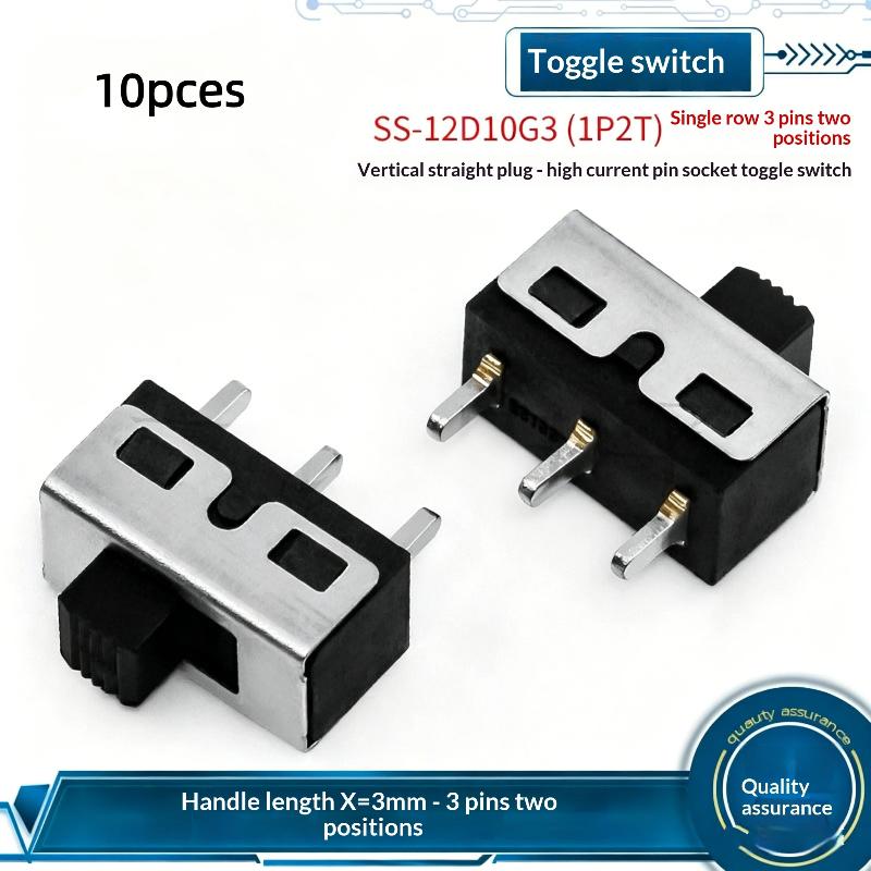 10Pcs 1P2T Vertical 2-Position 3-Pin Straight Pin Ss12E08Bg5 Toggle Switch High Curren Ss12D10G3 Handle Height 3Mm