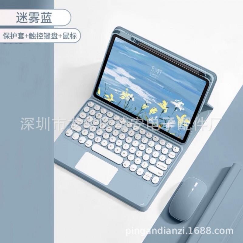 Magnetic Detachable Bluetooth Keyboard Case MatePad 11.5 With Pen Slot Wireless Mouse Compatible Redmi Pad 2