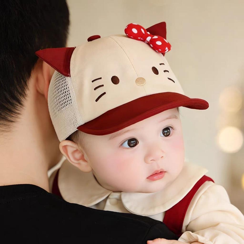 Cute Baby Sun Hat Soft Brim Baseball Cap for Infants Toddlers Thin Breathable UV Protection Visor for Spring Summer Autumn