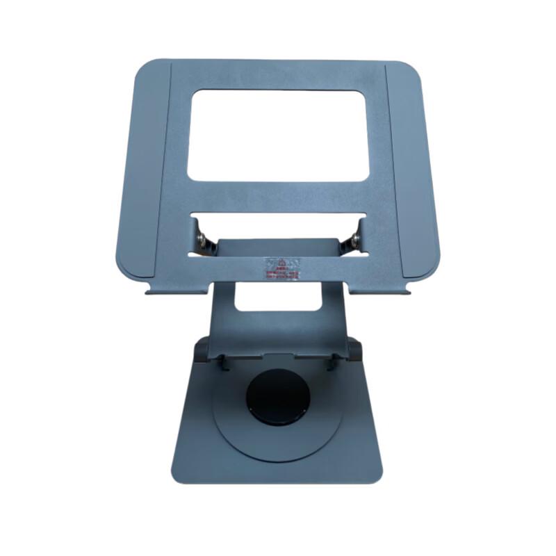 Ollymurs Adjustable Rotatable Carbon Steel Laptop Stand