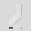 Men's Antibacterial Odor-Resistant Combed Cotton Mid-Calf Socks – Autumn/Winter, Sweat-Absorbent, Thin, Solid Color, White for Sports