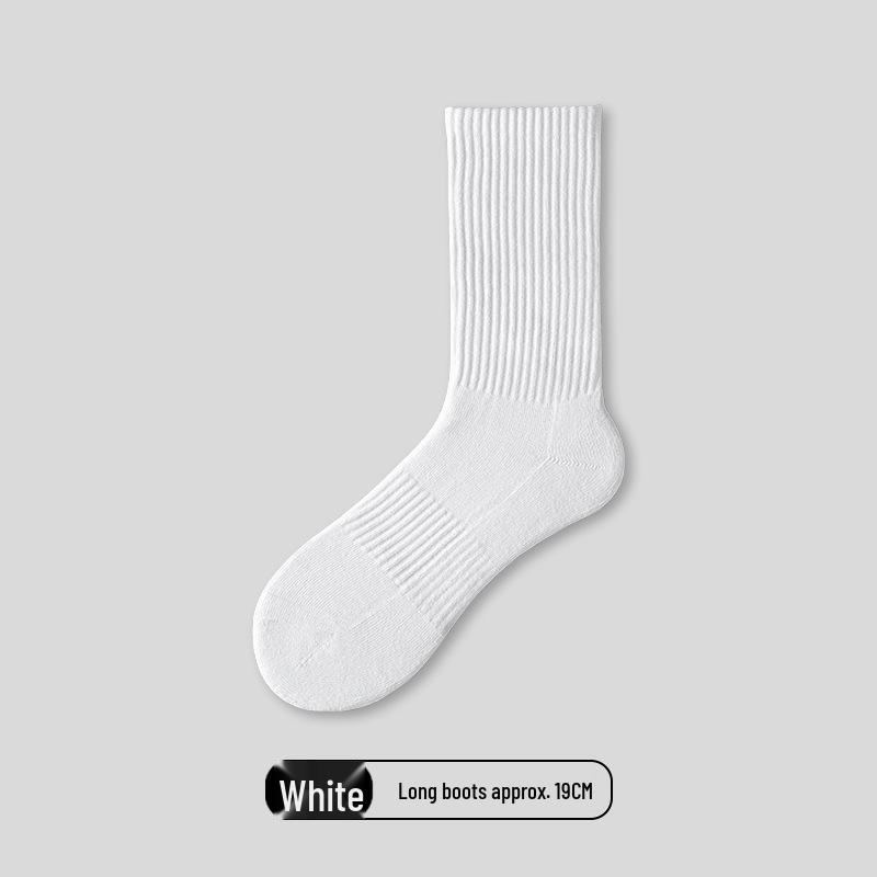 Men's Antibacterial Odor-Resistant Combed Cotton Mid-Calf Socks – Autumn/Winter, Sweat-Absorbent, Thin, Solid Color, White for Sports