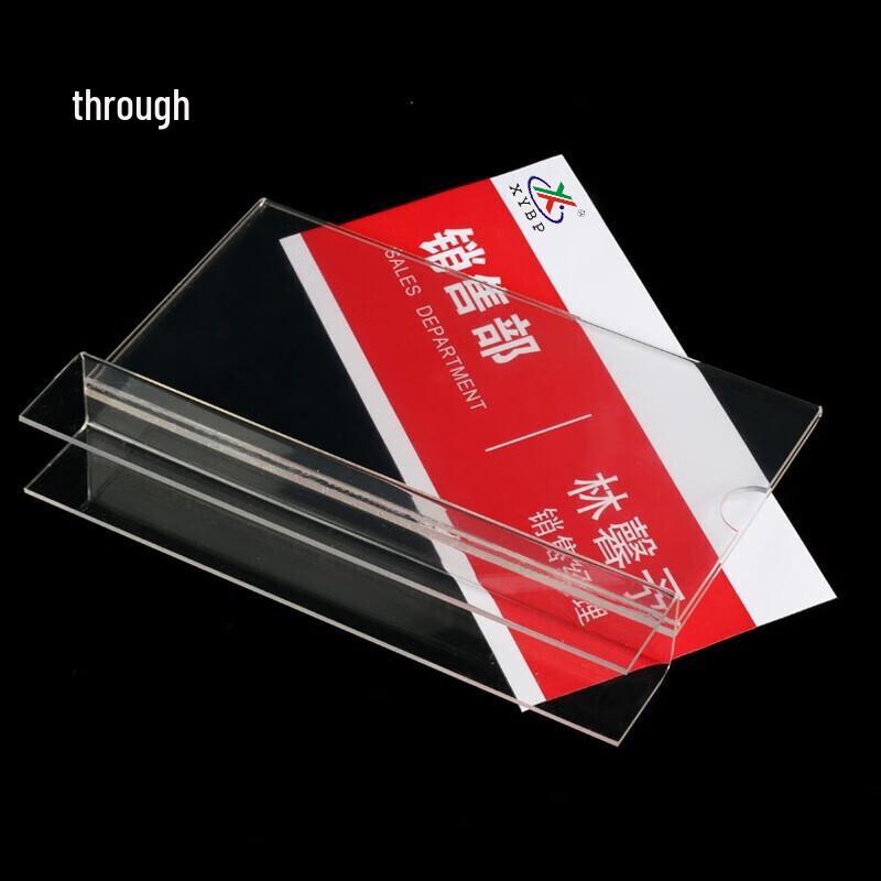 XYBP Acrylic Partition Name Plate