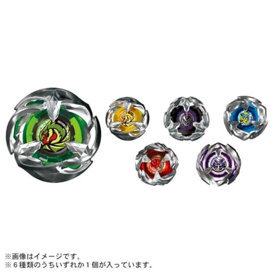 Beyblade X BX-24 Random Booster Vol. 2 Metal