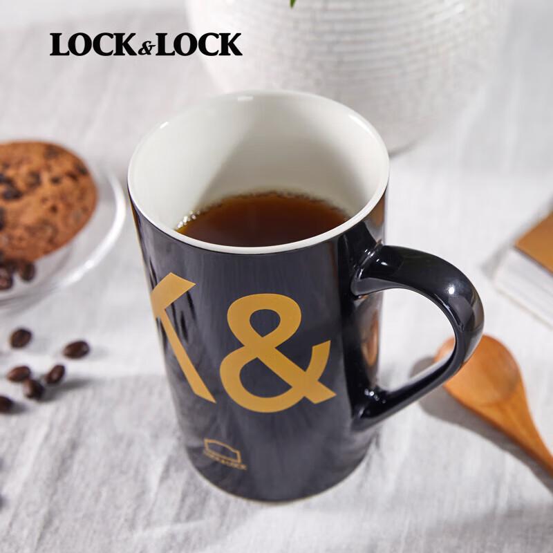 LocknLock Keramik-Haushaltstasse