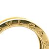 Bvlgari Be Zero One B-zero1 4-bandRing Ring 18K Yellow Gold #9(JP Size) Array