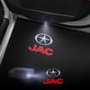 1/2 Stück Für JAC Auto Refine iEV4 J3 J2 S5 A5 J5 J6 J4 Vapour JS2 T8 Auto Tür Willkommensleuchten Laser Projektor Logo Drahtlose Sensorik