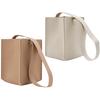 Felimoa Cup Drink Cup Set X Holder, Holder, Bag-Style Sleeve, 2-Piece (Beige Off-White)