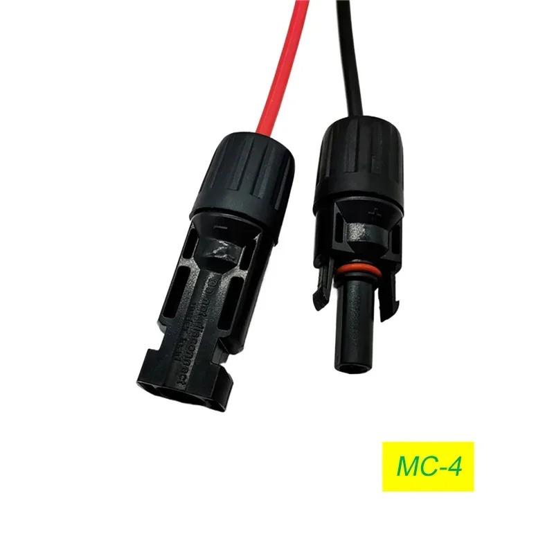 4-in-1 Solar Panel Connector Extension Cable Splitter Compatible XT60 Compatible with 5521 Anderson 7909 male