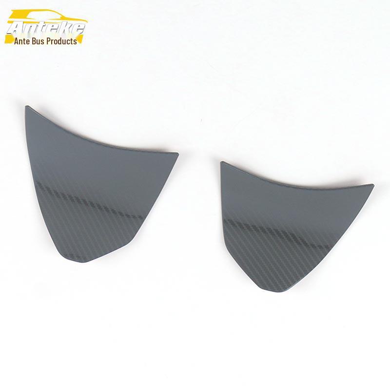 

Рамка рулевого колеса и приборной панели Xiaopeng P7