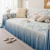 Universal Chenille Sofa Cover French Ruffled Edge Creamy Aesthetic Flower Pattern Anti-Slip Gradient Couch Cushion Mat