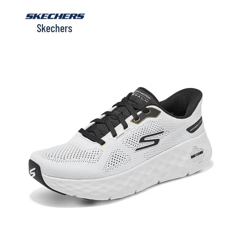 Skechers Men's Running Shoes 217112