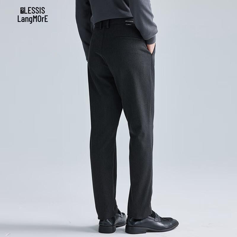 LILANZ Men's TR Fabric Easy-Care Brushed Casual Pants