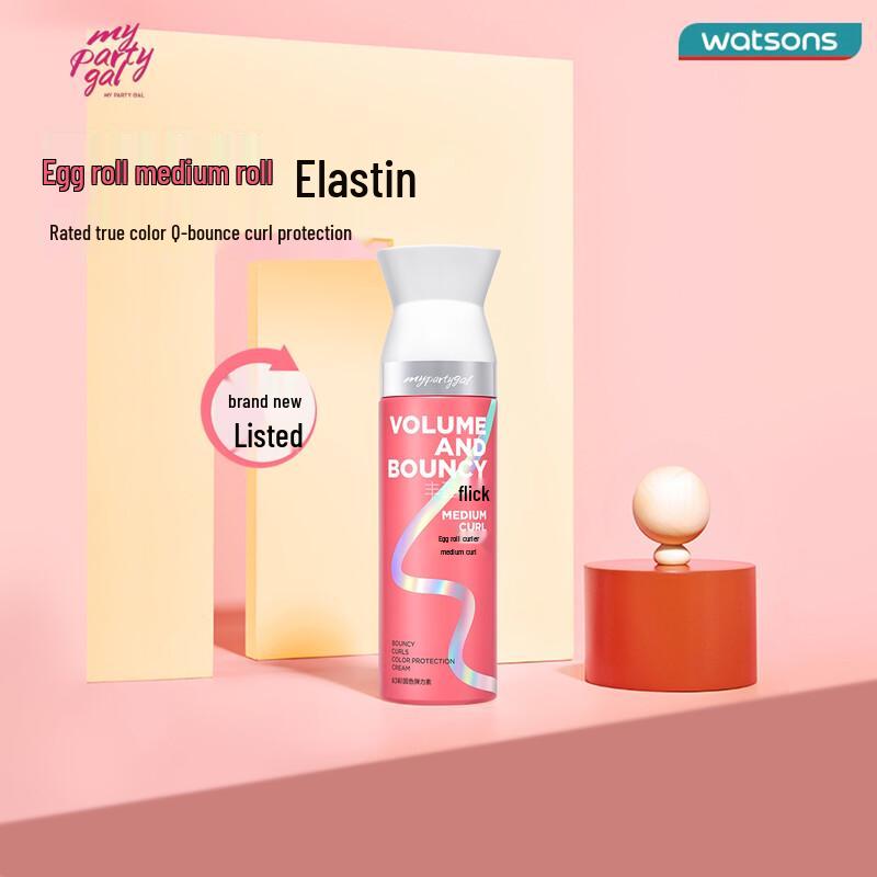 MY PARTY GAL Hair Curl Defining & Styling Elastin