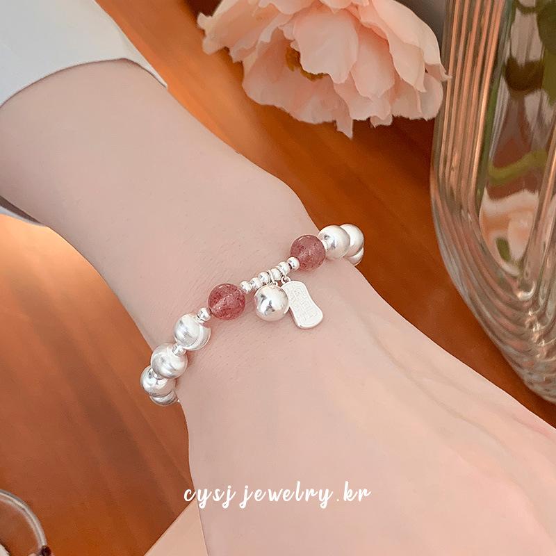 Strawberry Crystal Cat's Eye Bead Silver Bracelet - Korean Style Women's Fortune Charm.