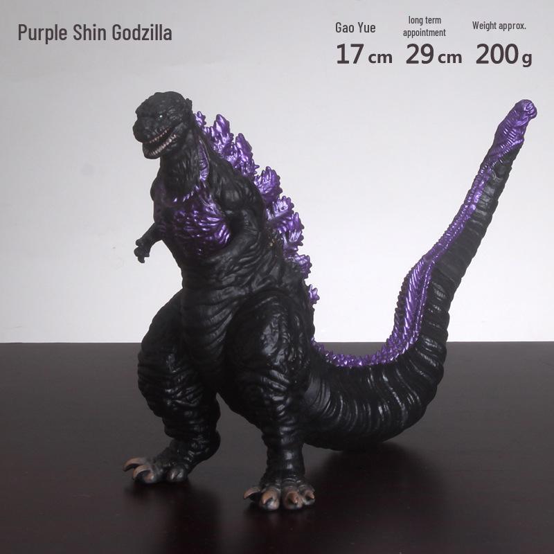 Movable Godzilla Dinosaur Vinyl Figure Toy Gift