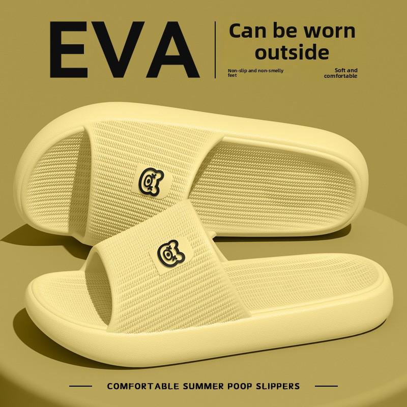 EVA Poop Feeling Slippers for Summer Home, Indoor Bathroom, Anti Slip Thick Bottom Couple Slippers