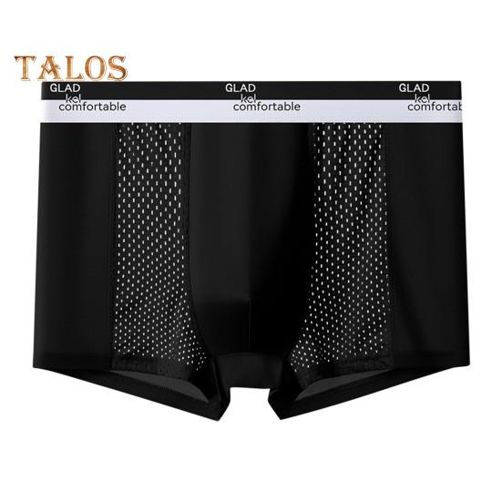 Men Boxer Underwear Mid-rise Breathable Holes Patchwork Color Shorts Panties U-Convex Design Ice Silk Underwear