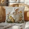 1 Easter Bunny Chick Pillow Double Sided 2D Print Cute Soft Pillow Cover Bedroom Living Room Couch Decor Festive Accessory Gift