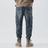 Men's Loose Fit Casual Workwear Jeans